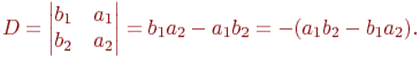 http://www.intuit.ru/img/tex/a18f13dcc92f15db4c0ebd4402e8eccd.png