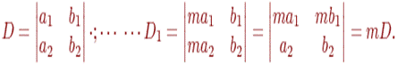 http://www.intuit.ru/img/tex/796dc8922f5f8d6ca28aa51c4608e552.png