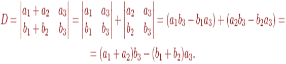 http://www.intuit.ru/img/tex/8d100b7a1b3c4c527f625596ade29827.png