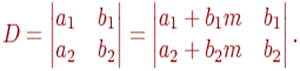 http://www.intuit.ru/img/tex/8db382ced5e36256df86d6f24d607402.png