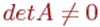 http://www.intuit.ru/img/tex/d7ecc859a07ea50bc94a95a6f3b9961e.png