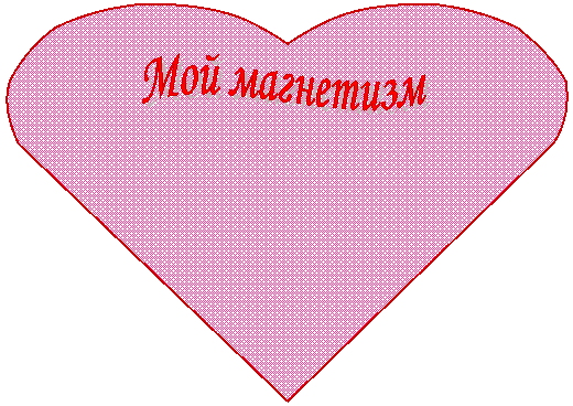 ������: 