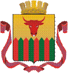 200px-Coat_of_Arms_of_Chita_(Chita_oblast)