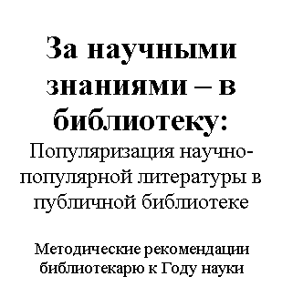 �������: �� �������� �������� � � ����������: ������������� <a title=