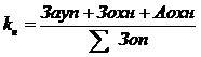 formula3