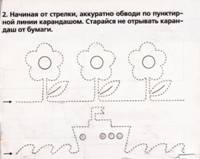 C:\Users\351\Pictures\MP Navigator EX\2013_09_22\IMG_0001.jpg