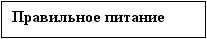 E:\data\articles\57\5734\573401\img2.gif