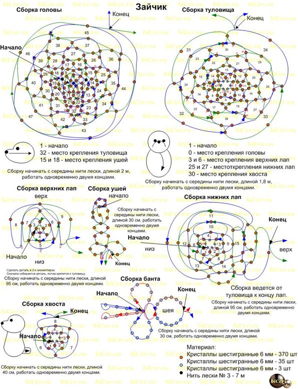 C:\Users\user\AppData\Local\Microsoft\Windows\Temporary Internet Files\Content.Word\Новый рисунок (5).png