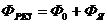 http://electrono.ru/wp-content/toe2/toe2-m2-1/toe2-m2-1.files/image642.gif