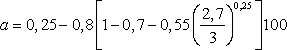 http://chemanalytica.com/book/novyy_spravochnik_khimika_i_tekhnologa/10_protsessy_i_apparaty_khimicheskikh_tekhnologiy_chast_II/images/0926/eq0032.gif