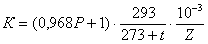 http://libgost.ru/uploads/posts/2009-03/1236937809_x019.gif
