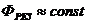 http://electrono.ru/wp-content/toe2/toe2-m2-1/toe2-m2-1.files/image644.gif
