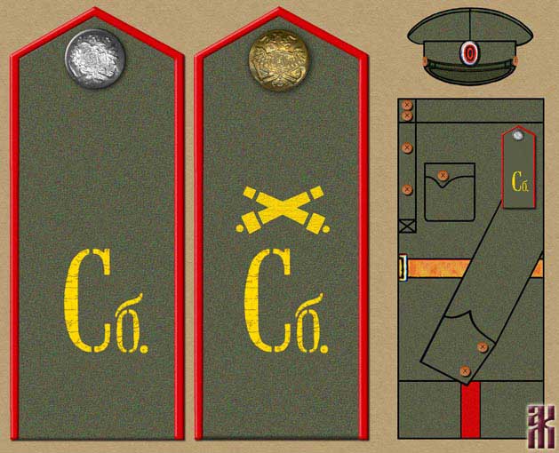 Описание: http://kolchakiya.narod.ru/uniformology/general_themes/semenov_Sibir_02.jpg