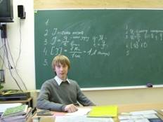 D:\Photos\otkrytyje uroki\IMG_0004.JPG