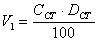 http://libgost.ru/uploads/posts/2009-03/1236937809_x027.gif