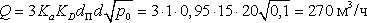 http://chemanalytica.com/book/novyy_spravochnik_khimika_i_tekhnologa/10_protsessy_i_apparaty_khimicheskikh_tekhnologiy_chast_II/images/0926/eq0037.gif