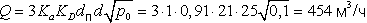 http://chemanalytica.com/book/novyy_spravochnik_khimika_i_tekhnologa/10_protsessy_i_apparaty_khimicheskikh_tekhnologiy_chast_II/images/0926/eq0038.gif