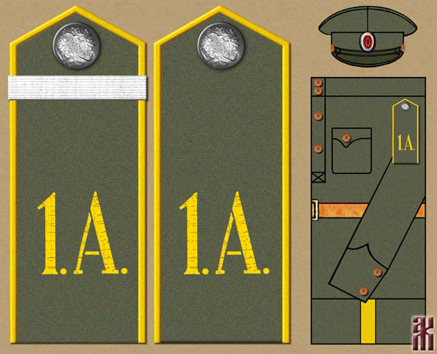 Описание: http://kolchakiya.narod.ru/uniformology/general_themes/semenov_Astrakhan_02.jpg