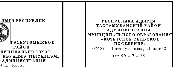 �������: