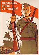 &Zcy;&Acy; &Ncy;&Acy;&SHcy;&Ucy; &Pcy;&Ocy;&Bcy;&IEcy;&Dcy;&Ucy;! &Pcy;&lcy;&acy;&kcy;&acy;&tcy;&ycy; &Vcy;&iecy;&lcy;&icy;&kcy;&ocy;&jcy; &Ocy;&tcy;&iecy;&chcy;&iecy;&scy;&tcy;&vcy;&iecy;&ncy;&ncy;&ocy;&jcy; &vcy;&ocy;&jcy;&ncy;&ycy; | NewsInPhoto.ru &Ncy;&ocy;&vcy;&ocy;&scy;&tcy;&icy; &icy; &rcy;&iecy;&pcy;&ocy;&rcy;&tcy;&acy;&zhcy;&icy; &vcy; &fcy;&ocy;&tcy;&ocy;&gcy;&rcy;&acy;&fcy;&icy;&yacy;&khcy; (19)