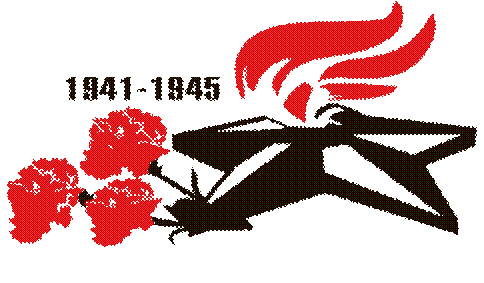 http://rusticker.ru/p/a1c9a80b51fb1a982b13329a1dc58f95.png