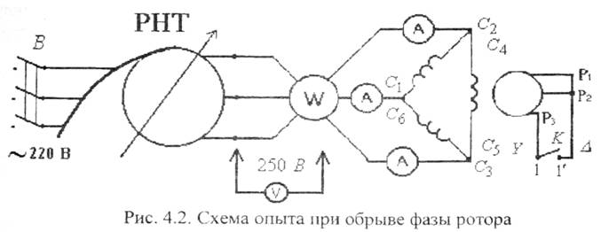 F:\Учёба\9 семестр\Баловнев\баловневв\DSC09533.JPG