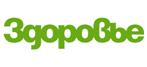 http://www.info-m.info/images/logotips/Zdorovie_logo_big.png