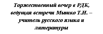 �������:
