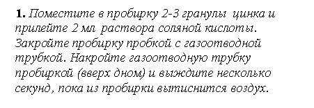 Подпись: