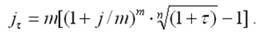 http://irbis.asu.ru/mmc/econ/u_finmath/f40.gif