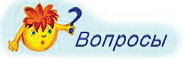 http://www.dobrieskazki.ru/dobroe/svetik_qa.jpg
