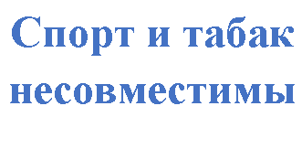 �������: ����� � ����� ������������
