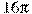 16\pi