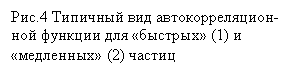 �������: