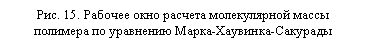 �������: