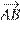 http://reshuege.ru/formula/ed/ed7822c175dd4385510f7259a7fcfa41p.png