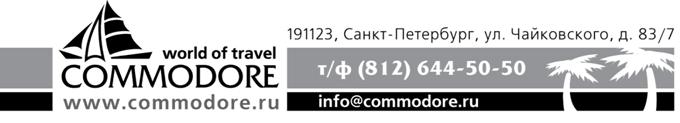 Бланк-чб