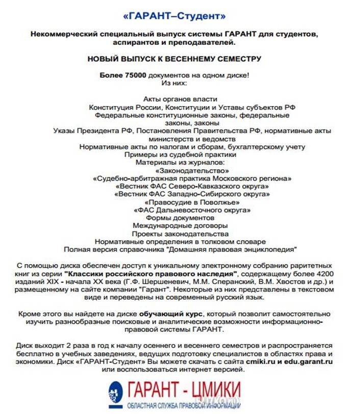 https://pp.vk.me/c619531/v619531594/5a46/KIvJem-f4p8.jpg