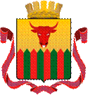 200px-Coat_of_Arms_of_Chita_(Chita_oblast)