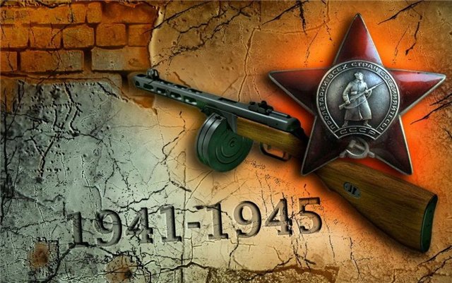 ������� ������������� ����� 1941-1945 ��. - ��� 17 ����� (DVDRip) " ������� ��������� ���������, �������, <a title=