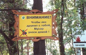 http://ped-kopilka.ru/upload/blogs2/2016/8/38022_39ec7c4c80521a2d1491266239a7286b.jpg.jpg