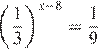 https://ege.sdamgia.ru/formula/32/32267eb65e903e7c2fa62567324135fdp.png