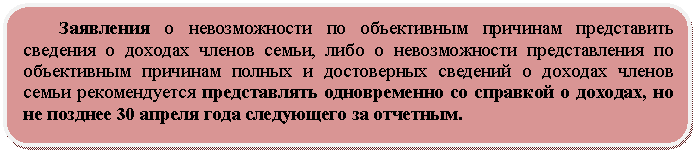 ����������� �������������: ��������� � ������������� �� ����������� �������� ����������� �������� � ������� ������ �����, ���� � ������������� ������������� �� ����������� �������� ������ � ����������� �������� � ������� ������ ����� ������������� ������������ ������������ �� �������� � �������, �� �� ������� <a title=
