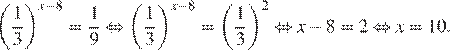 https://ege.sdamgia.ru/formula/e6/e6286fe372dda7721f8b8371706857fcp.png