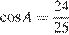 http://reshuege.ru/formula/f9/f96ac81068623f915626a7c09d518d71p.png