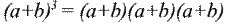 http://www.your-own-science.org/wp-content/uploads/2011/08/binom3.png