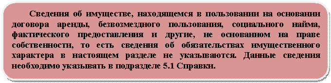 ����������� �������������: �������� �� ���������, ����������� � ����������� �� ��������� <a title=