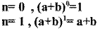 http://www.your-own-science.org/wp-content/uploads/2011/08/binom10.png
