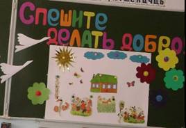 ��������: http://doc4web.ru/uploads/files/59/59214/hello_html_m40c0b88f.jpg