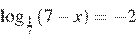 https://ege.sdamgia.ru/formula/31/318c0f683e2ae84cefbff29b171f9e6ep.png